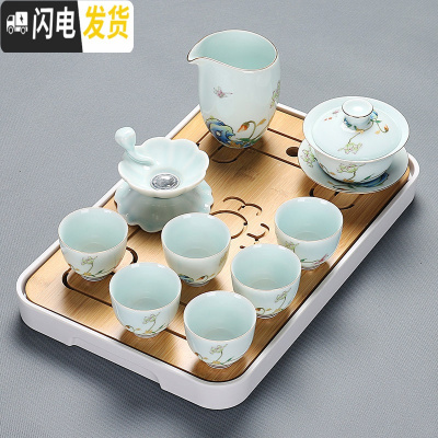三维工匠功夫茶艺盖碗茶道茶壶喝茶杯现代瓷套装家用办公整套描金陶瓷茶具 影青盖碗茶具10件套(配茶盘)