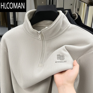 HLCOMAN半拉链立领加绒加厚卫衣男长袖打底衫p暖t恤内搭上衣外套
