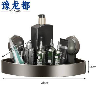 豫龙都浴室置物架吸盘个