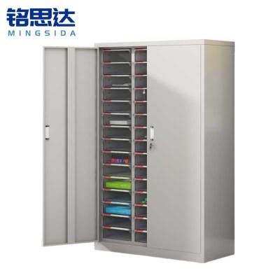 铭思达抽屉柜45抽台