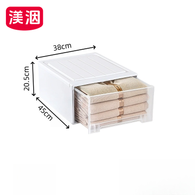 渼洇 衣物收纳箱 35L 个
