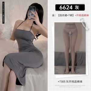 霏慕后背挖空交叉绑带连衣裙小胸包臀裙情趣内衣性感制服午夜魅力女式情趣睡衣6624