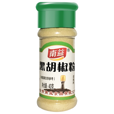 南益 黑胡椒粉40g/瓶 胡辣汤调料熬汤调味品 烧烤料香辛料复合调味料 烹饪调味料