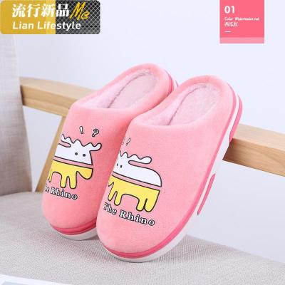 秋冬季居家用毛绒儿童半包跟拖鞋厚底防滑保暖女情侣棉拖男士知义(ZHIYI)