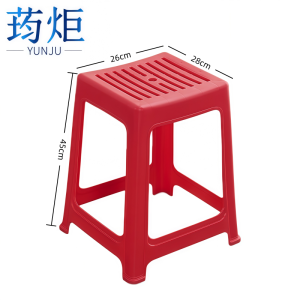 荺炬 凳子