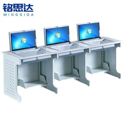 铭思达翻转电脑桌三人位张