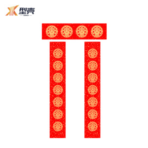 型壳CENCO 对联 Q1 包