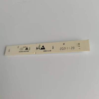 帮客材配 全新原装P0970097497双鹿扎伊ZBE2000LPA冷藏LED灯组件 收前务必验货