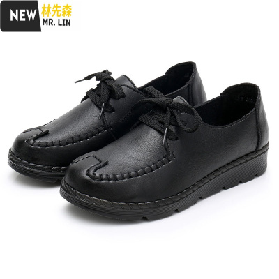 林先森厨房肯德基工作鞋皮鞋女上班黑色防滑软底舒适防水久站不累脚女鞋休闲鞋