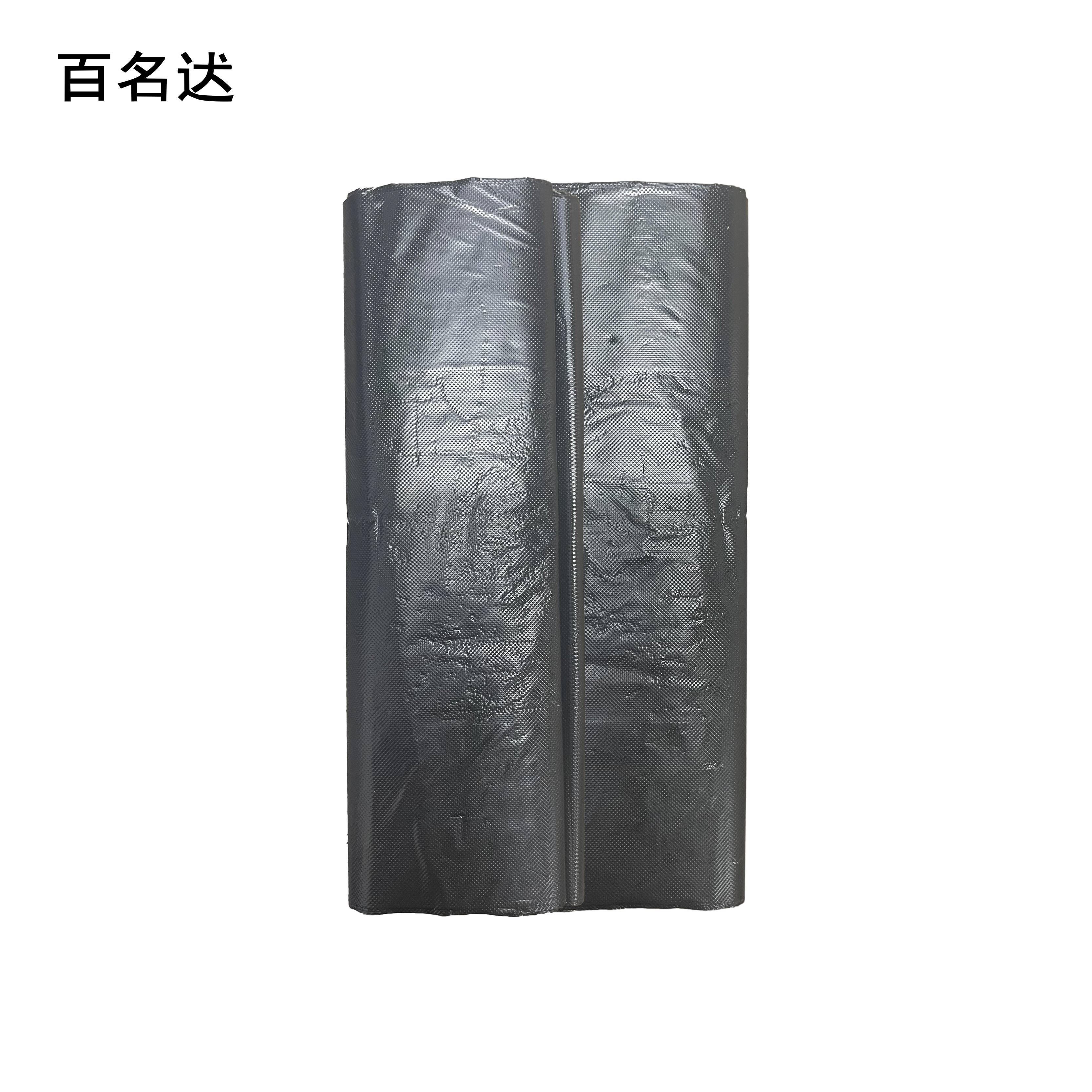 百名迖 垃圾袋 平口100cm*110cm(23个)捆