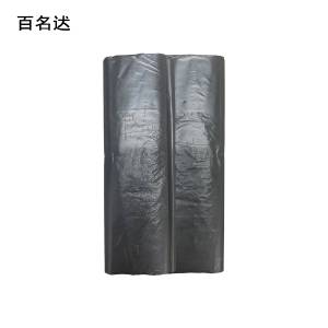 百名迖 垃圾袋 平口100cm*110cm(23个)捆