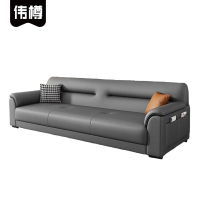 伟樽沙发三人位180*80*85cm张