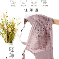 超薄款大码内衣女胖mm大胸显小显瘦全罩杯聚拢上托防下垂收副乳罩