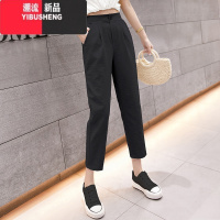 YIBUSHENG棉麻裤子女季薄款亚麻七分裤小个子八分裤小西装裤哈伦裤休闲裤