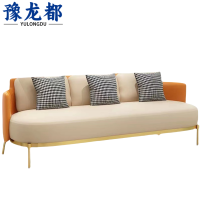 豫龙都沙发三人位张