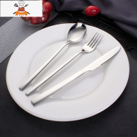 牛排刀叉盘子套装家用不锈钢刀叉勺三件套西餐餐具两件套加厚 敬平 刀+叉+勺+盘(买1送1)