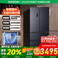 [官方正品]容声518升法式多门四开门冰箱双净双系统一级能效风冷无霜节能大容量BCD-518WD15MPA