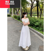 YIBUSHENG法式初恋白色一字肩连衣裙白月光小白裙套装女小个子海边长裙子