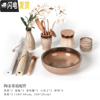 三维工匠整块乌金石石头茶盘泡茶具套装家用简约全自动烧水壶一体小茶台 陶金8头茶道配件组合