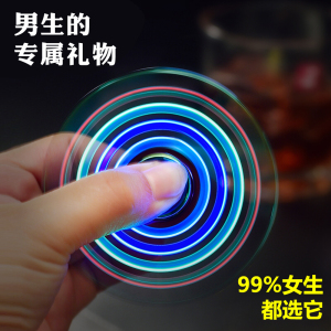 林檎彩坤生日男生520送男友男朋友老公男士同学爸爸老师父亲节教师节送老师圣诞创意实用礼品抖音同款送女朋友老婆生日礼物送女
