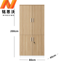 铭思沃两门书柜A7个