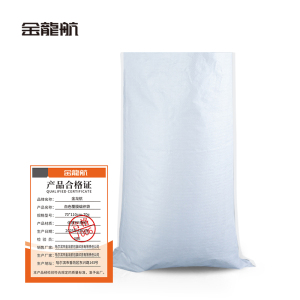 金龙航白色覆膜编织袋70*110cm-70g条