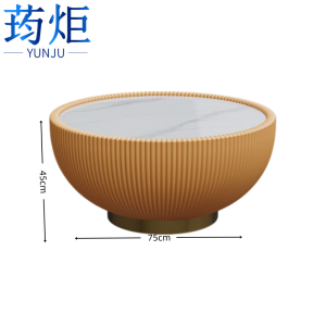 荺炬茶几