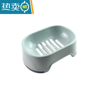 敬平卫生间创意香皂盒沥水高脚无盖大号皂架学生宿舍洗衣个性肥皂盒 蓝色2个装