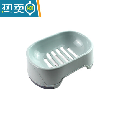 敬平卫生间创意香皂盒沥水高脚无盖大号皂架学生宿舍洗衣个性肥皂盒 蓝色2个装