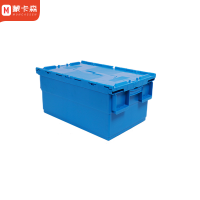 蒙卡森 MONCASSEN 斜插物流箱储物收纳箱周转箱270箱/个