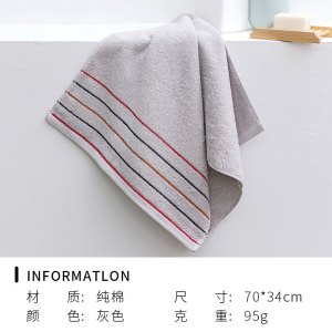 洁丽雅毛巾简约素色柔软洗脸巾棉毛巾