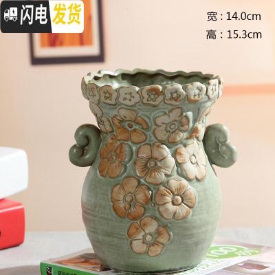 三维工匠多肉法师老桩盆高款大号多肉花盆多肉植物花盆陶瓷花盆高大口径 高款双耳带花边款式九 大花盆容器