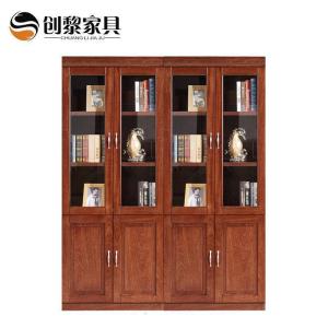 汐岩办公柜大班台配套文件柜 落地资料柜 书柜玻璃展示柜 2415