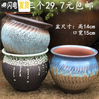 三维工匠花盆大口径陶瓷紫砂简约多肉植物老桩盆绿萝花盆 亚金色有色差 大花盆容器