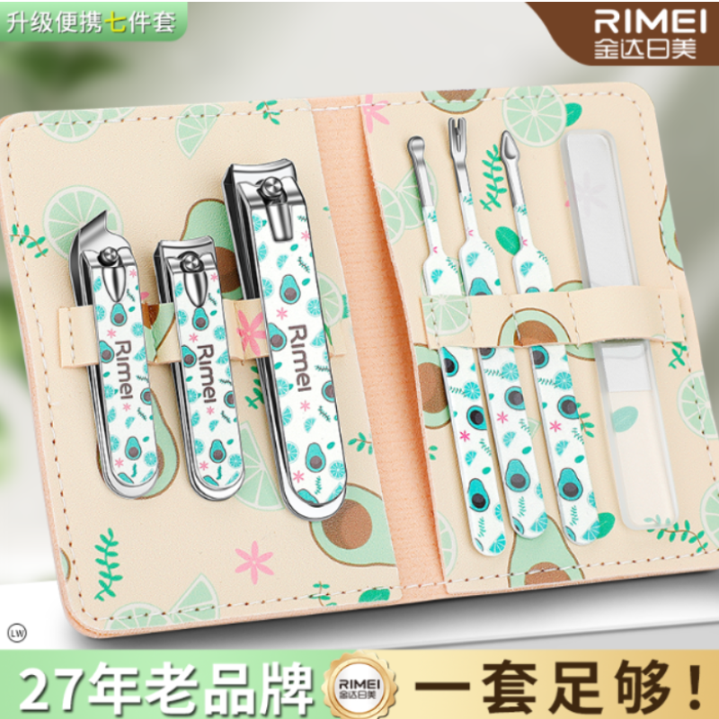 金达日美指甲刀指甲钳高锰钢斜口剪指刀套装修脚专用工具N8169