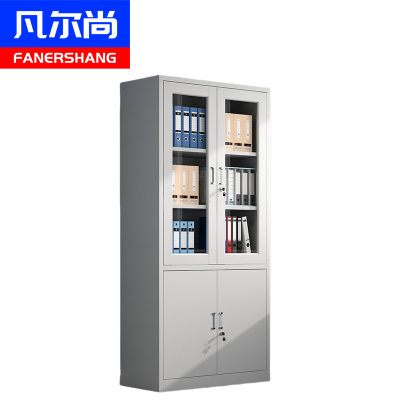 凡尔尚文件柜办公柜