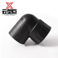 云型巨 PE内丝弯头 PE管配件饮用水自来水管硬管配件 32*6分(3/4) 单位:个