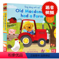 [正版]英文原版绘本 Sing Along with Me Old Macdonald Had a Farm 童谣机关