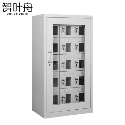智叶舟手机柜15门522*300*970mm台