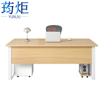 荺炬