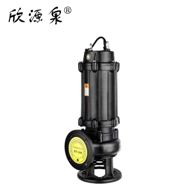 欣源泉 污水泵 潜水排污泵 150口径-WQ100-20-11KW /台
