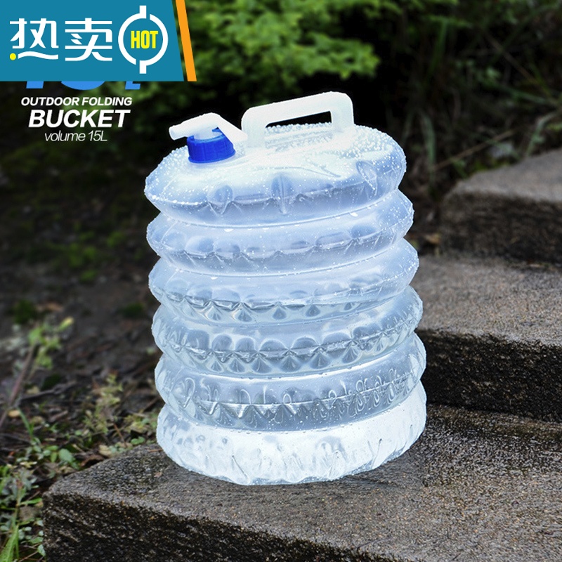 敬平大容量野营便携水桶户外运动水袋饮水登山折叠水壶车载野炊露营 PE水桶15L