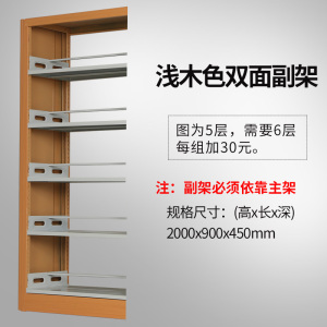 利特莱依钢制书架置物架图书馆单双面书店阅览室学校档案架资料架落地铁架