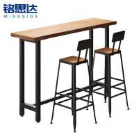 铭思达吧台桌一桌两椅套