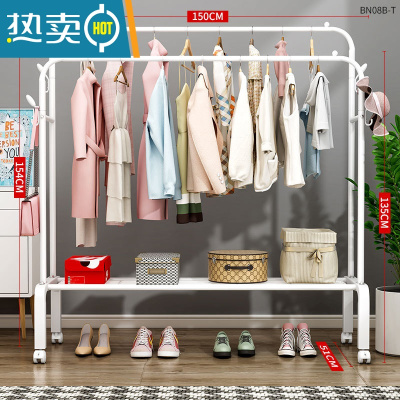 敬平落地挂衣架折叠晾衣架宿舍用室内卧室凉衣服杆架子学生家用晒衣架 双杆150cm白色+置物网+万向轮 中