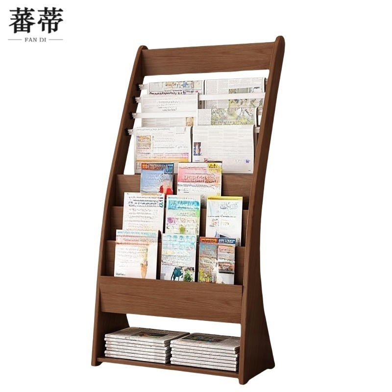 蕃蒂报刊架四层个