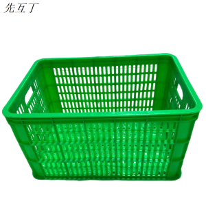 先互丁 多功能周转筐 多规格 个