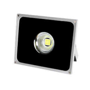 照立方 CHAOLEEFONG LED投光灯 ZLF-YBTGD 50W 个