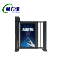 赫方诺电动小门 BK-G20/套