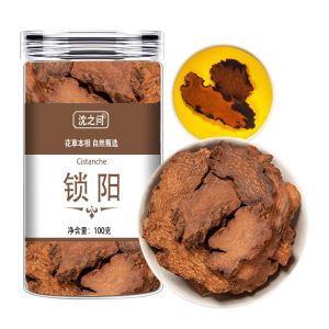 锁阳正品切片泡酒泡茶可搭淫羊藿肉苁蓉枸杞官方店甄选内蒙古锁阳9260
